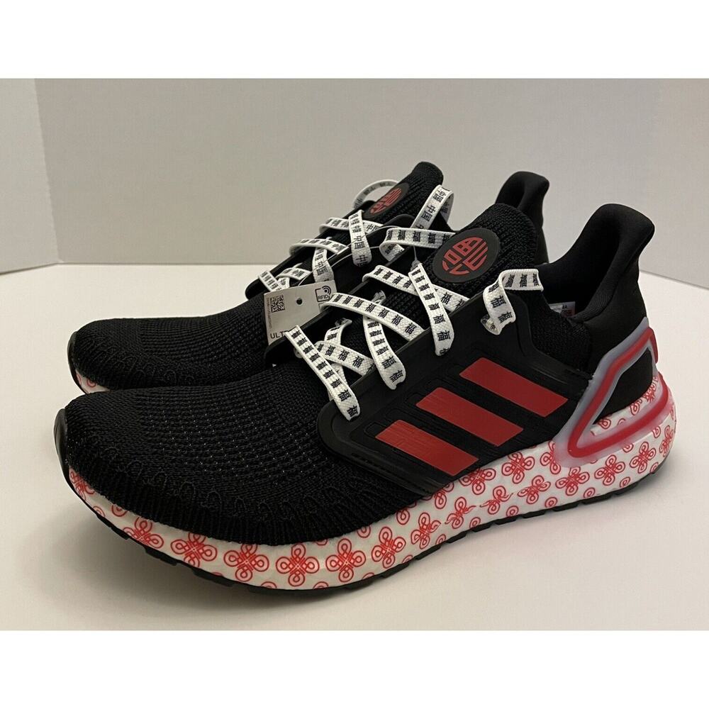 Adidas UltraBoost 20 X  China Chinese New Year Running Shoes Black Red Men SZ 8